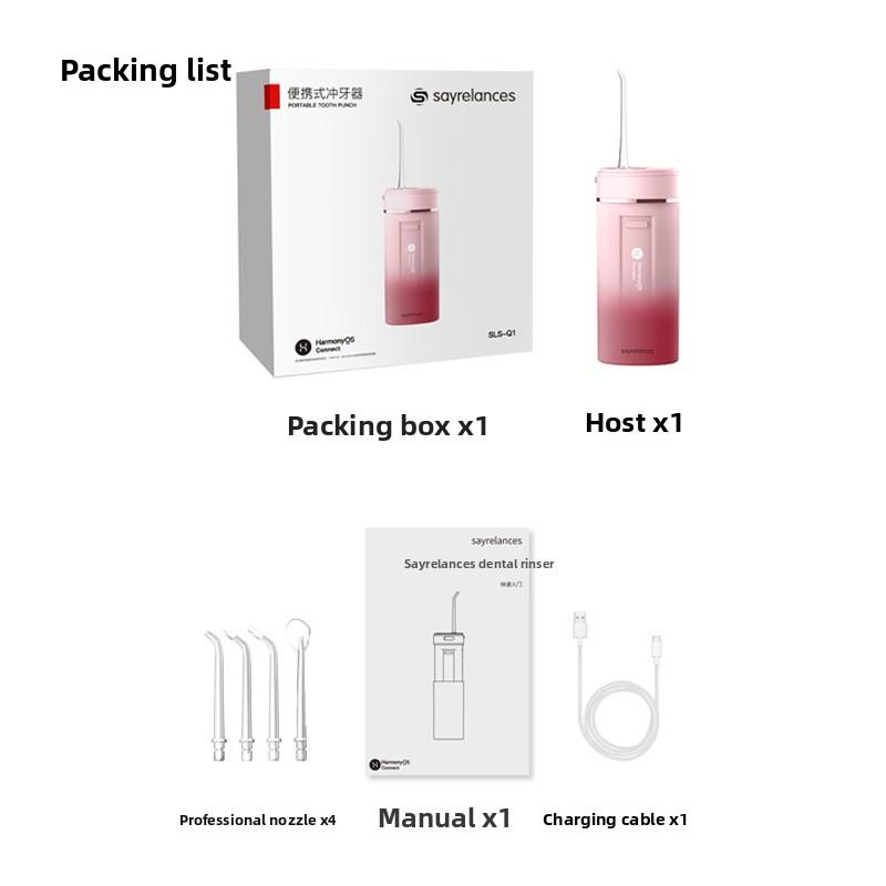 Электрический очиститель зубов, портативный и компактный артефакт для чистки зубов полости рта