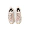 HOKA Mafate Three2 Eggnog Shifting Sand Унисекс Кроссовки Кремовые 1141572-ESSN