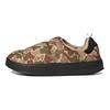adidas Кроссовки унисекс Puffylette Camo Brown Magic-Beige Core-Black HP9076
