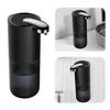 380ML ABS Material Wall-Mounted 4-Levels Adjustable Electric Intelligent Infrared Automatic Sense Household Clean Soap Dispenser