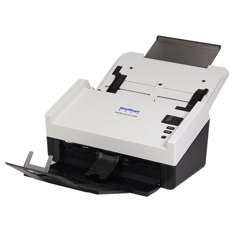 Yingyuan M1580+ A4 Color Auto Duplex Document Scanner CN plug (adapter included)