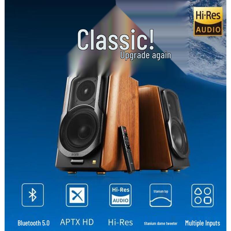 Edifier S1000MKII HIFI Bluetooth 2.0 Динамики CN вилка (адаптер в комплекте)