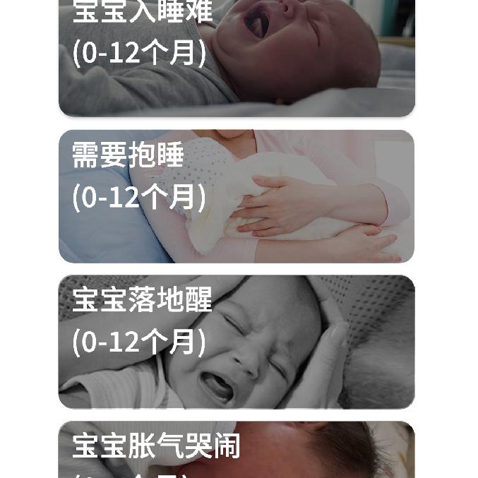 Детская успокаивающая ладонь детская подушка для обнимания сна похлопывание комфортный артефакт подушка для сна для новорожденных против вздрагивания