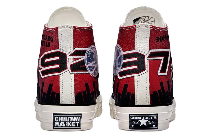 Chuck 70 Chinatown Market x Chuck 70 Converse High 'Куртка чемпиона Bulls' 171243C