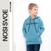 Yuqori (4 yoshdan oʻgʻil bolalar) – Hoodies, sweatshirts va sweatshirts