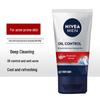Nivea Мужское очищающее средство для контроля жирности и борьбы с акне