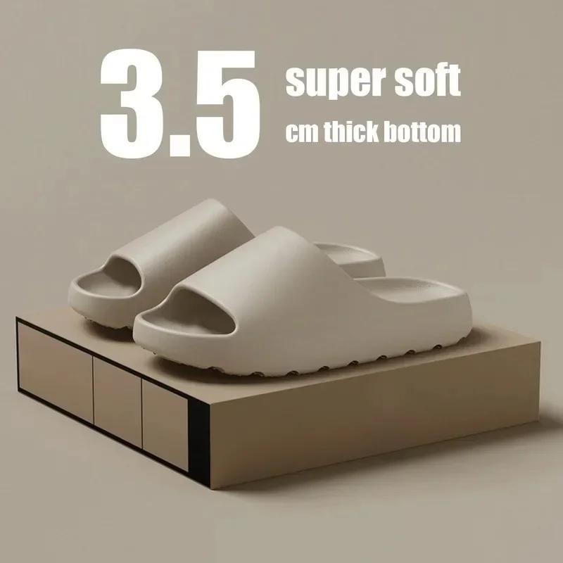 New High-quality exclusive lightweight family casual innovative slippers for both men and women, EVA soft-soled design slippers