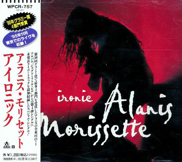 CD ALANIS MORISSETTE - Ironic WPCR757 Maverick 1996 Япония Рок Б/у
