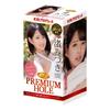 Kmp PREMIUM HOLE Premium Hole Мицуки Нагиса [с лосьоном]
