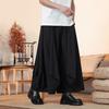 2025 Spring Summer Men Chinese Tai Chi Hanfu Trousers Men Solid Color Loose Black Pants Male Trendy Casual Wide Leg Pants