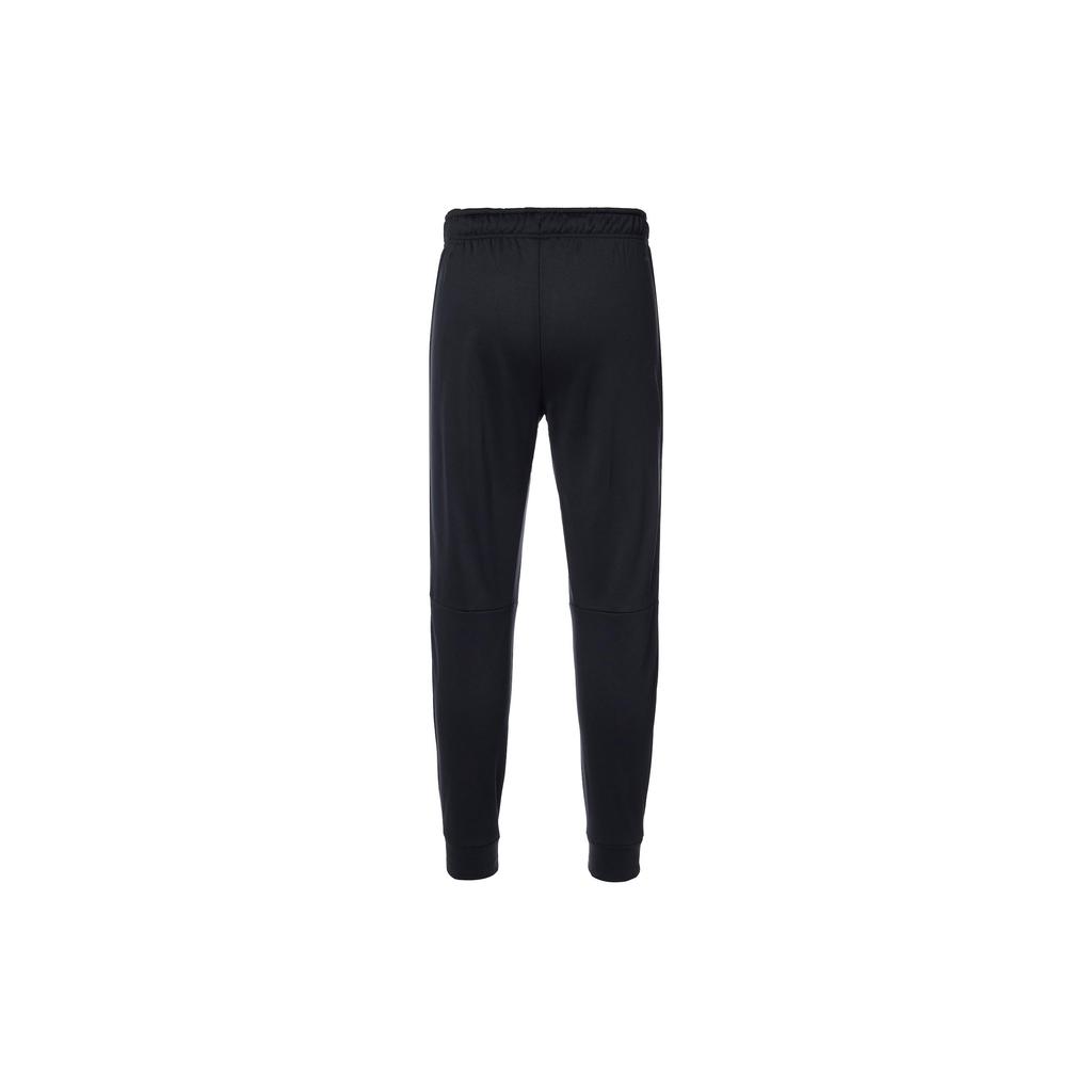 Nike Knitted Sweatpants Men's Black 932256-010