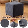 Square Stool Cover Elastic All-inclusive Ottoman Cover Dust-proof Washable Low Stool Sofa Pedal Cover Furniture Protective Cover