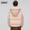 Xue Zhong Fei Women's Loose-Fit Short Down Jacket with Detachable Hood