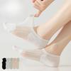 Women's Summer Thin Mesh Breathable Boneless Invisible Silicone Non Slip Shallow Mouth Boat Socks