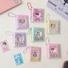 2 Inch 16 Pockets Small Photo Album Korean Cartoon Photos Collect Book Card Holder With Keychain Mini Card Bag Photocard Holder