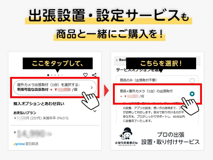 Камера безопасности ZOSI PoE 8 мегапикселей AI Detection Night Vision Shooting Проводная камера с питанием по PoE Купольного типа Совместимость с наружной установкой IP66 Водонепроницаемость и пылезащита