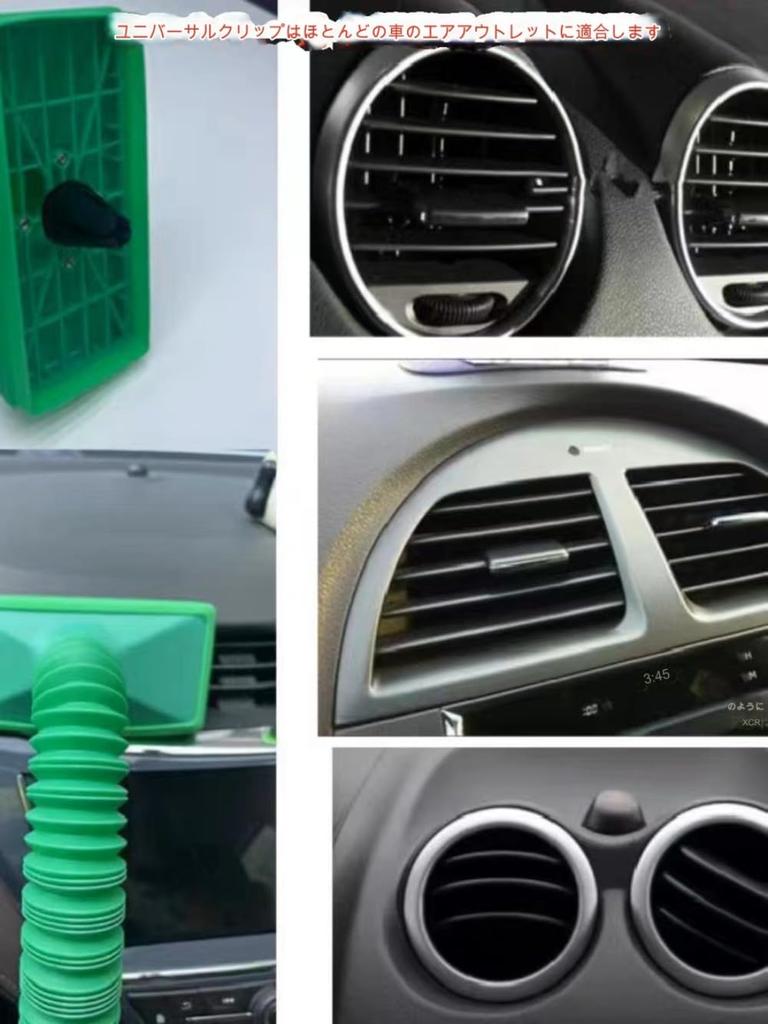 Fiegcit Car Air Conditioner Vent Extension Air Conditioner Hose, Portable, Cold Retention, Heat Retention,