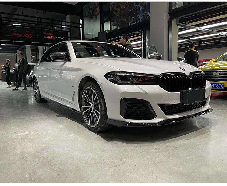 BMW New 5 Series G30/G38 LCI '21 M Sport Gloss Black FD Front Lip.