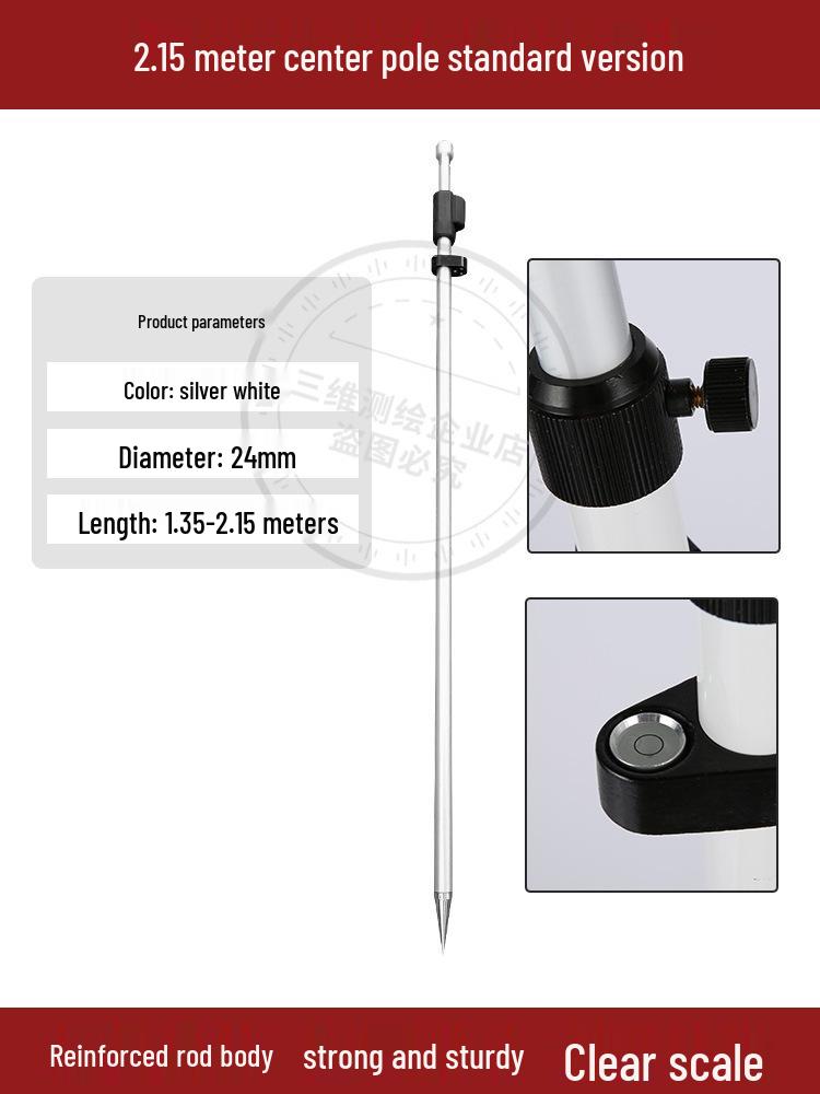 Штатив Leica RTK/GPS со центрирующей штангой и измерительной призмой, регулируемый до 2,15 м, 3 м и 5 м.