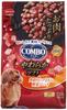 Combo Dog Food Soft Cubed Fillet Vegetable Blend 720g of Meat Beef/Chicken [Semi-raw Type] [Lots Grains] [Domestic Production] [Small Packaging]