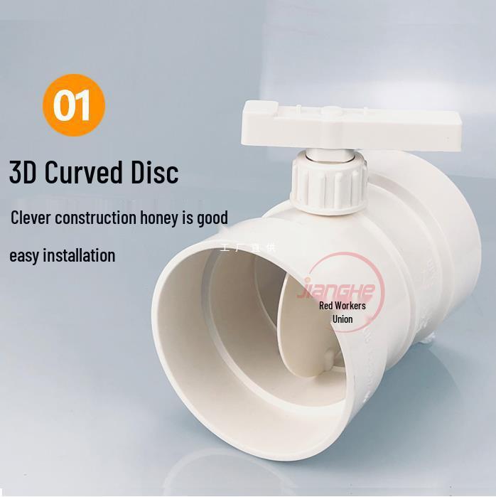 ПВХ ручной дроссель-бабочка для вентиляционных каналов (Размеры: 75, 110, 160, 200)