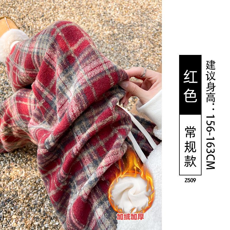 Red Woolen Plaid Pants Women's Spring and Autumn New High-waisted Drooping Straight Loose and Lazy Casual Wide-leg Pants