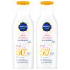 Sun Ultra Sensitive Sun Lotion 200ml, 2 Units
