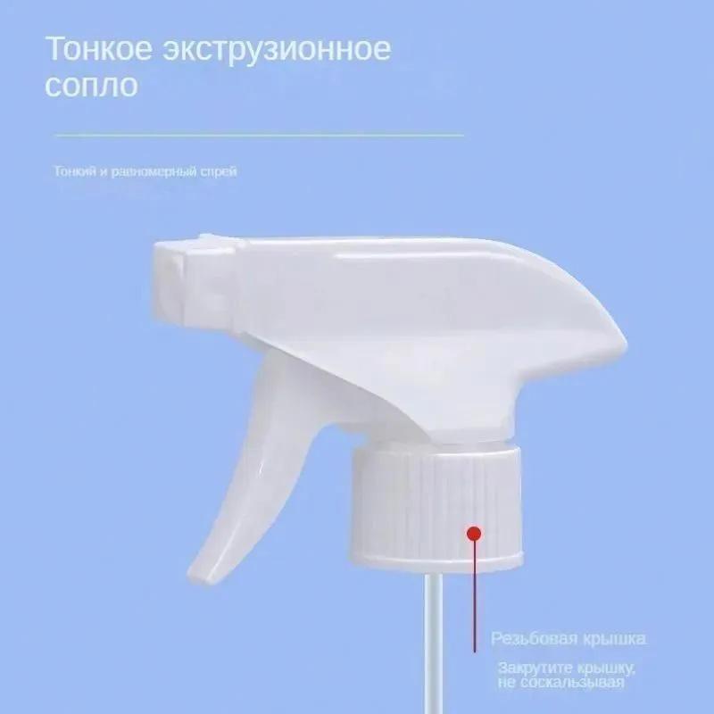 Бытовые распылительные насадки