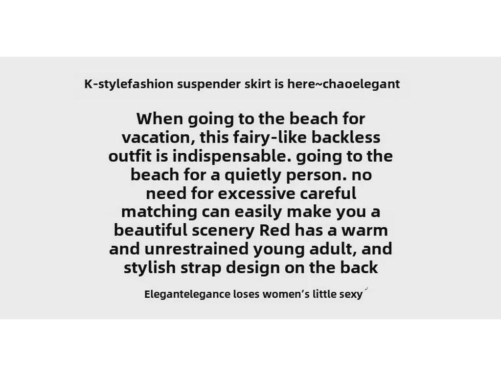 Элегантное красное пляжное платье Fairy: Длинная юбка Sanya Travel с открытой спиной