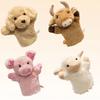 Реалистичные животные Ручная кукла Плюшевая игрушка Симуляция Набитый пес Свинья Кролик Тигр Овца Образовательная детская игрушка Подарок на день рождения для детей