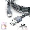 Usb-кабель для iphone 11 pro max Xs Xr X SE 2 8 7 6 plus 6s 5s ipad air mini 4 кабеля быстрой зарядки для зарядного устройства iphone