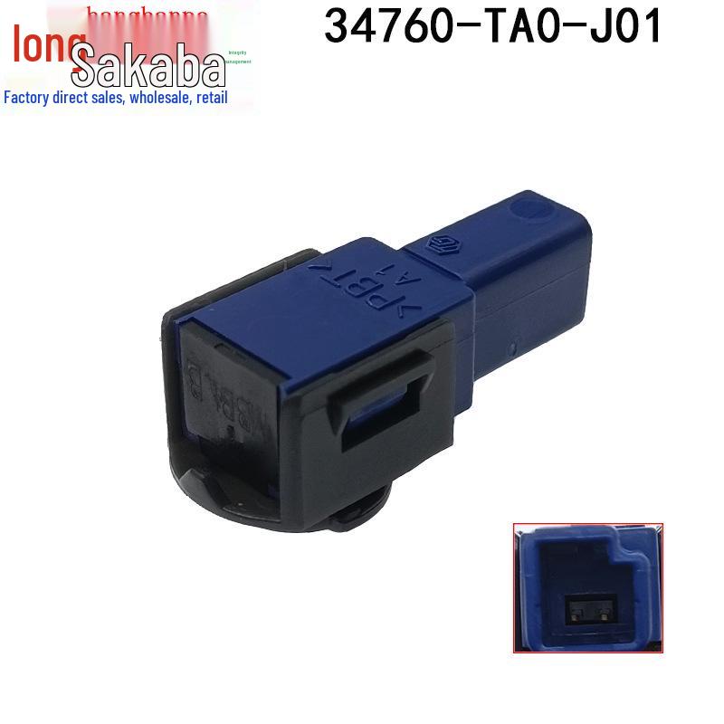 Honda Accord Crosstour Spirior Указатель поворота Подсветка пространства для ног 34760-TA0-J01