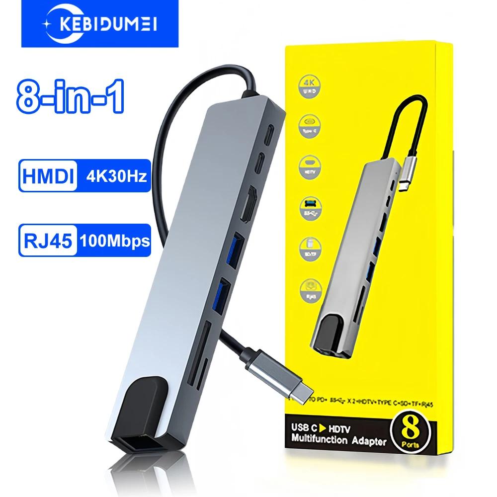 USB C HUB 4K30Гц Док-станция 8 в 1 USB 3.0 Сплиттер Type C на RJ45 Кардридер SD/TF для MacBook Ноутбука Лаптопа