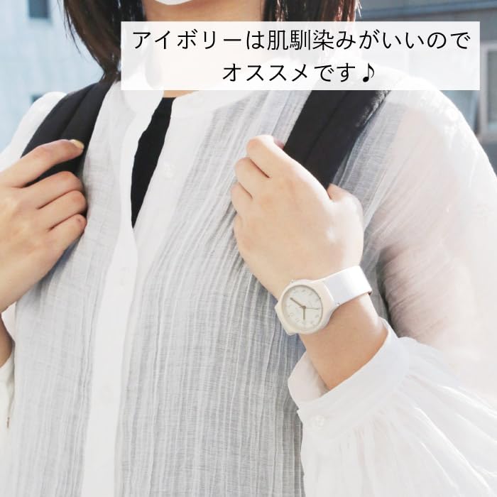 Dull Pastel Watch TCL74 Ivory