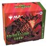 The Gathering Brothers of War Collector Booster Japanese Version 12 Packs MTG Trading Card Wizards of the Coast D03121400 Magic (BOX)