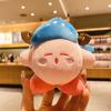 Kawaii Kirby Plush Toys Keychain Pirate Kirbys Keychains Kawaii Room Bag Decor Pendant Baby Girl Holiday Gifts Kids Peluche Toys
