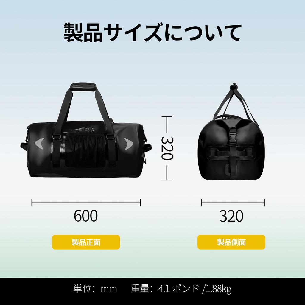 AFISHTOUR 65L Waterproof Motorcycle Rear Bag with Shoulder Strap for Outdoor Beach and Travel Bag/Tail Activities, Riding, Kayaking, Camping, (Black)