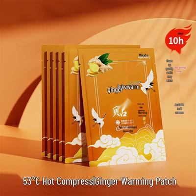 Имбирные самонагревающиеся согревающие пластыри для тела