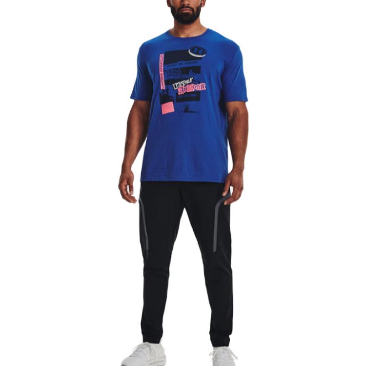 Under Armour Однотонные штаны для фитнеса и бега на шнуровке, мужские брюки черного цвета 1373864-001