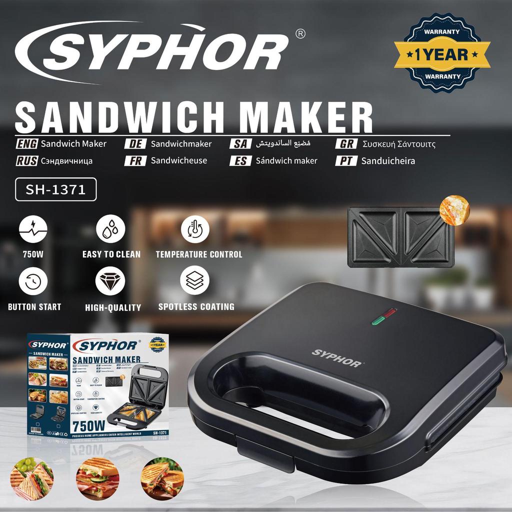Сэндвичница Syphor с двойным нагревом: Компактный кухонный прибор для идеальных завтраковых сэндвичей