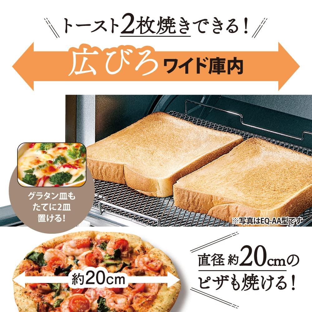 Amazon.co.jp Exclusive Zojirushi Toaster Oven, Kongari Club, Toasts 2 Slices of Bread, Temperature Adjustment, Easy Cleaning, Black, EQ-AM22-BA