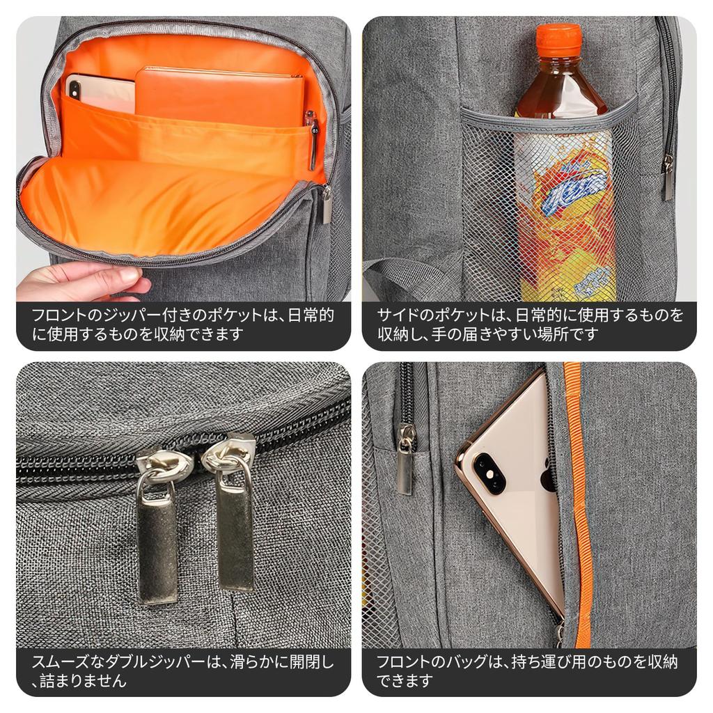 Roseelk Small 23L Insulated Cooler Bag, 11.2" x 7.7" x 16.2" (29cm x 19cm x 42cm), Soft Cooler Bag with 4 Layers of Insulation, Waterproof, Durable,