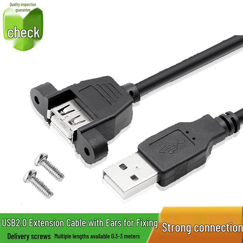 USB 2.0 Extension Cable with Ear Fixing Holes for Computer, Mouse, Keyboard, and Printer