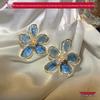 Exaggerated Crystal Flower Earrings 2025: Trendy Statement Studs for Women