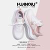 Global Platform Sneakers Women's HH2508 New Summer Shoes Women's Mesh Breathable Dad Shoes Running Shoes Women