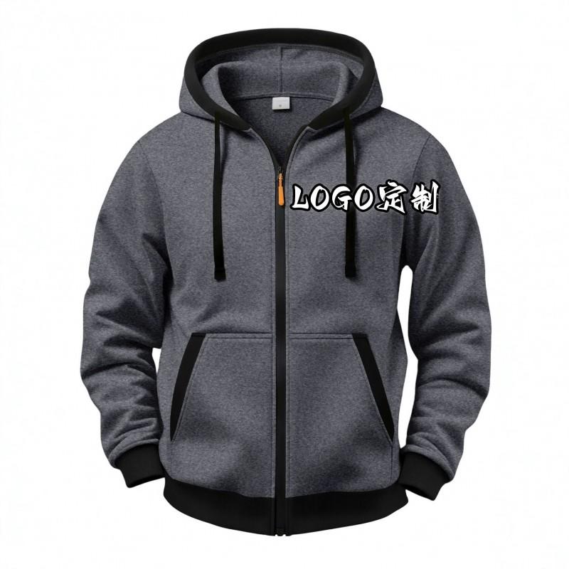 Mens Hooded Zip-Up Sweatshirt Teens Adults Thickened Casual Long Sleeve Pullover In Solid Colors Fall Winter Wear