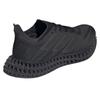 Adidas 4DFWD 4 беговые кроссовки