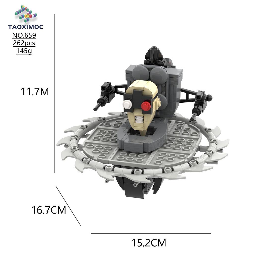 Трансграничный Титан Клокмен против. Туалетмен Телевизор Динамик Конструктор Минифигурки