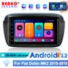 Автомобильный мультимедийный плеер для Fiat Doblo MK2 2010-2015 Opel Combo 2011-2018 2 Din Android стерео автомобильное радио GPS головное устройство авторадио