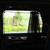 Summer Car Sunshade Curtains Car Interior Accessories
